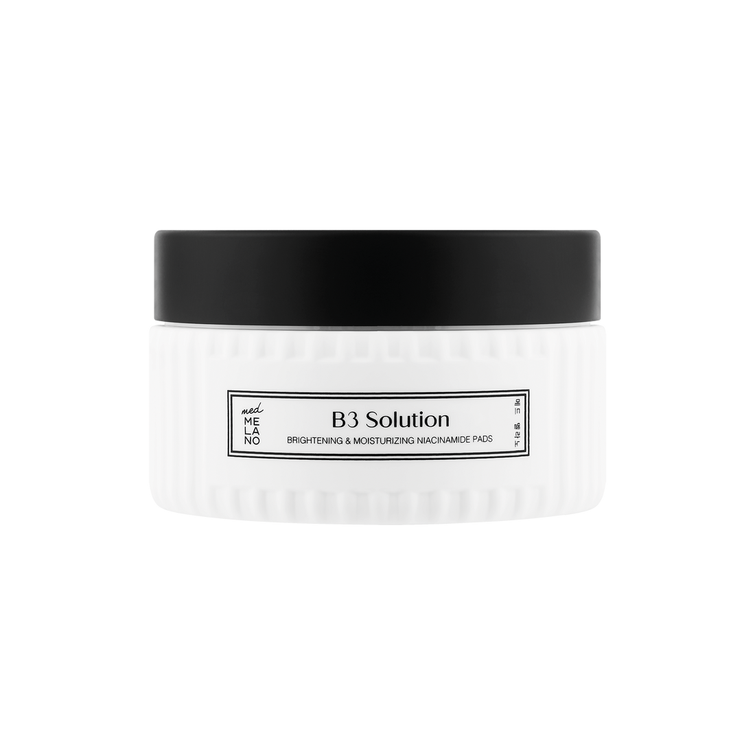 MedMelano - B3 Solution Brightening &amp; Moisturizing Niacinamide Pads Płatki rozjaśniająco-normalizujące z niacynamidem 45 szt