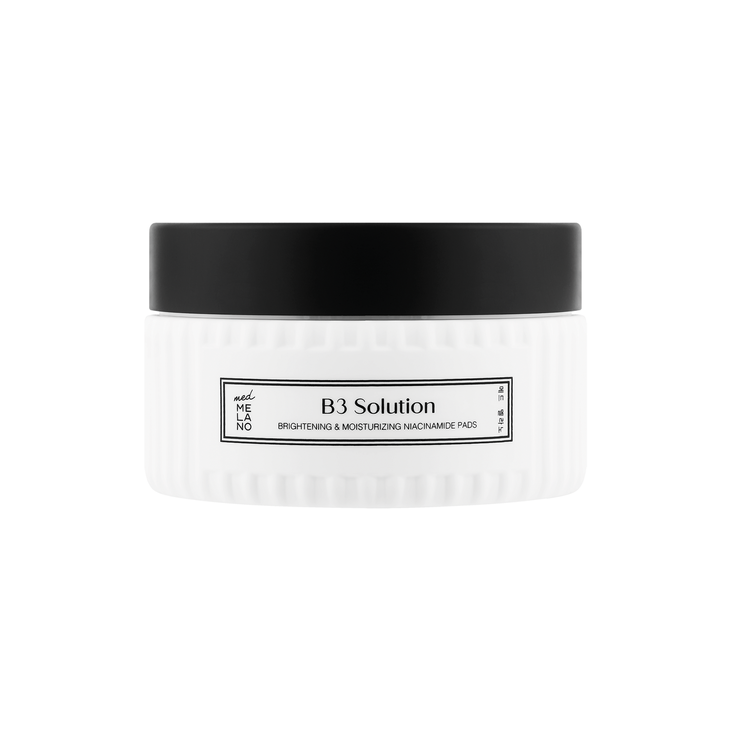 MedMelano - B3 Solution Brightening &amp; Moisturizing Niacinamide Pads Płatki rozjaśniająco-normalizujące z niacynamidem 45 szt