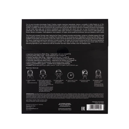 Diego dalla Palma - Supermask Fillift Plumping Lifting Effect Mask Superwypełniająca maska z efektem liftingu 2 szt