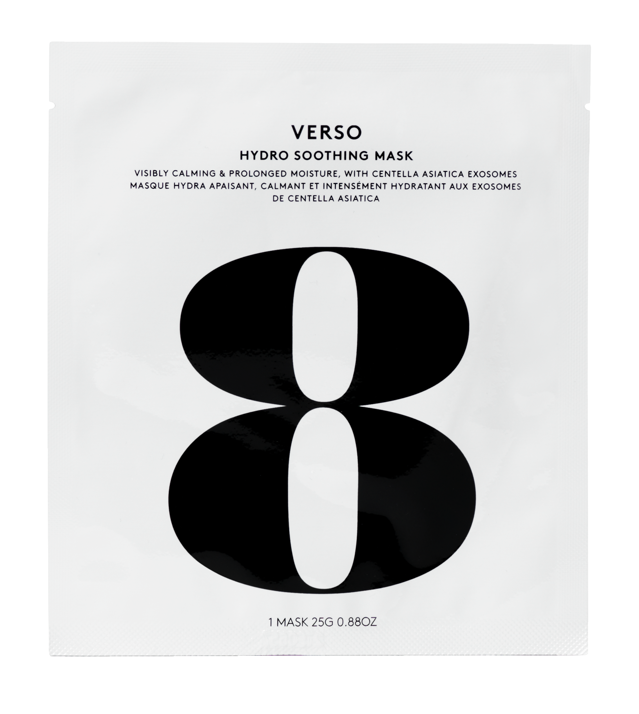 Verso - Hydro Soothing Mask Single Nawilżająca hydrożelowa maska do twarzy z egzosomami Centella Asiatica 1 szt